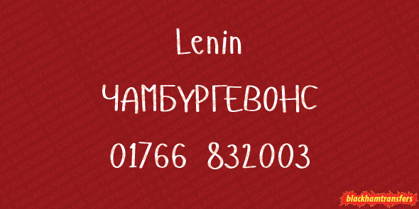 Lenin
